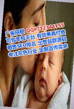 芦淞试管农机有限公司